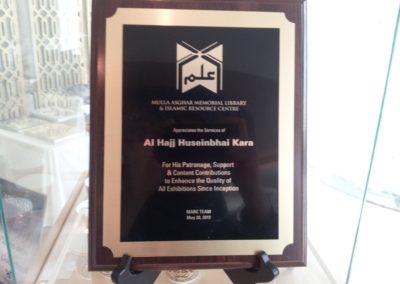 Awarded to AL Hajj Huseinbhai kara
