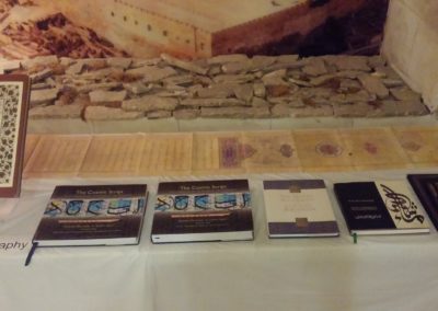 Islamic Art Exhibition