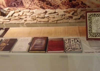Islamic Art Exhibition