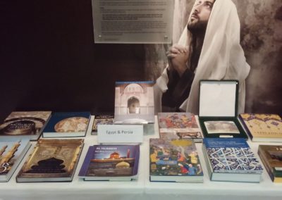 Islamic Art Exhibition