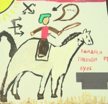 Karbala Through My Eyes