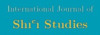 IntlJournalShiiStudies