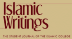 Islamic-Writings-Student-Journal