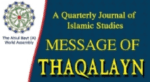 MessageofThaqalayn