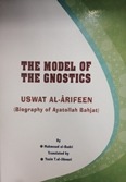 The Model of the Gnostics
