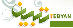 Tebyan